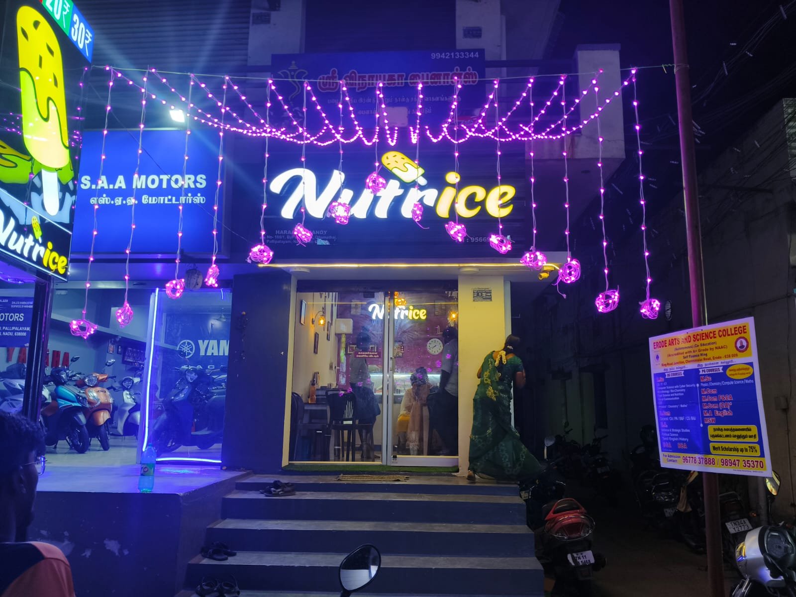 Nutrice Ice Cream Night View Storefront Illumination